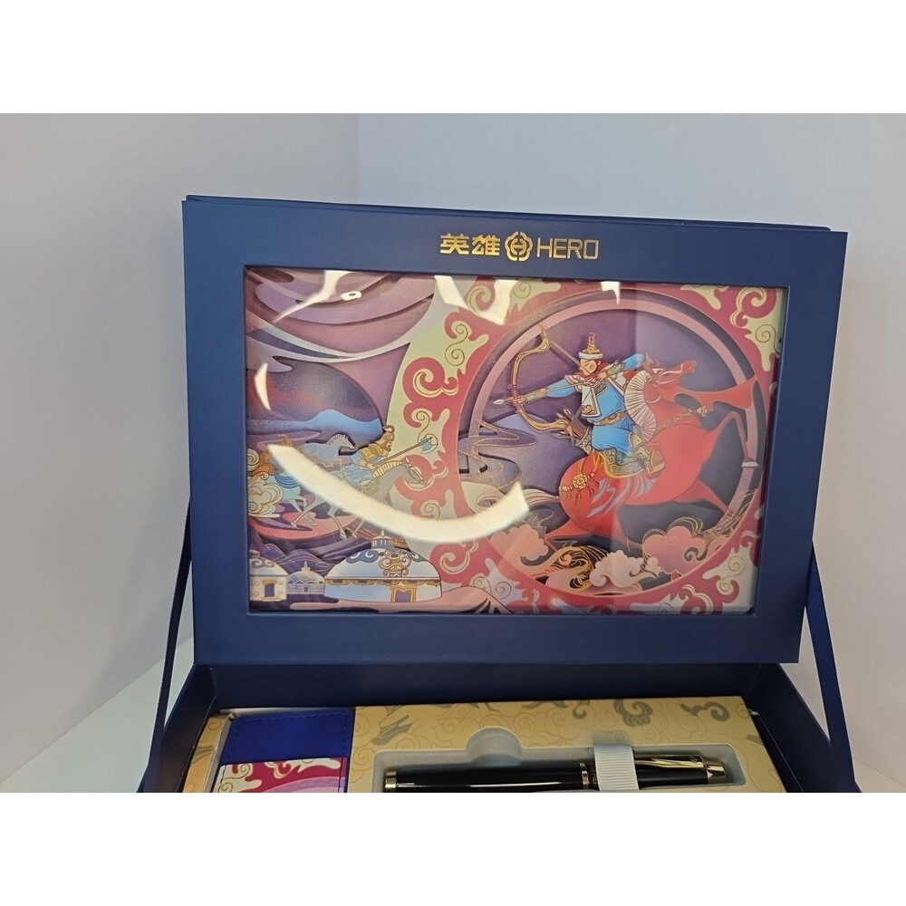 Hero Chinese Ink Well & Pen Set In Blue Collectors Box - Picture 2 of 12